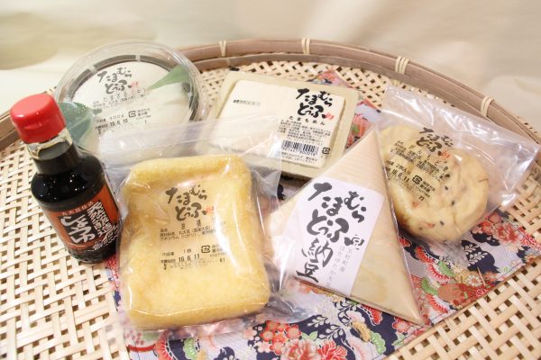 梅セット
