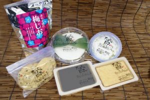 gift_db2-600x400